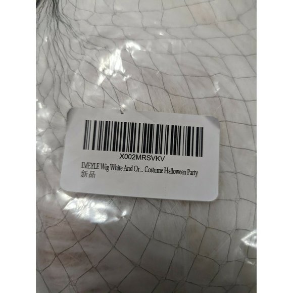 IMEYLE Wig White and Orange Anime Cosplay Hair Short Wavy Synthetic For Cons - Picture 3 of 3